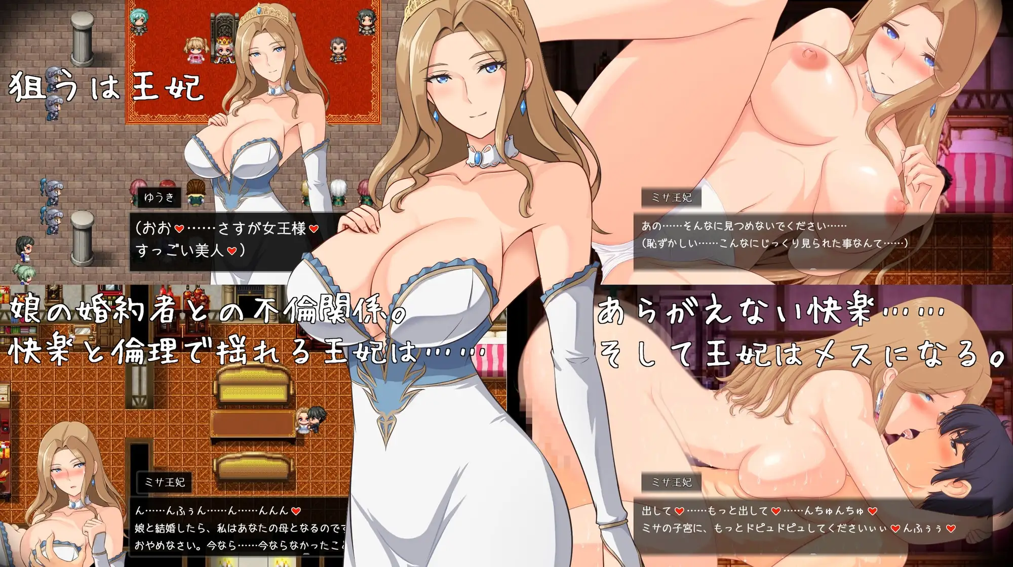 图片[2]-新作[拨作RPG/奇幻/后宫] 破环神，我要告别童贞！破壊神、童貞すてます！v1.01 AI汉化版+全回想存档 [2.0G]-ACG游戏姬