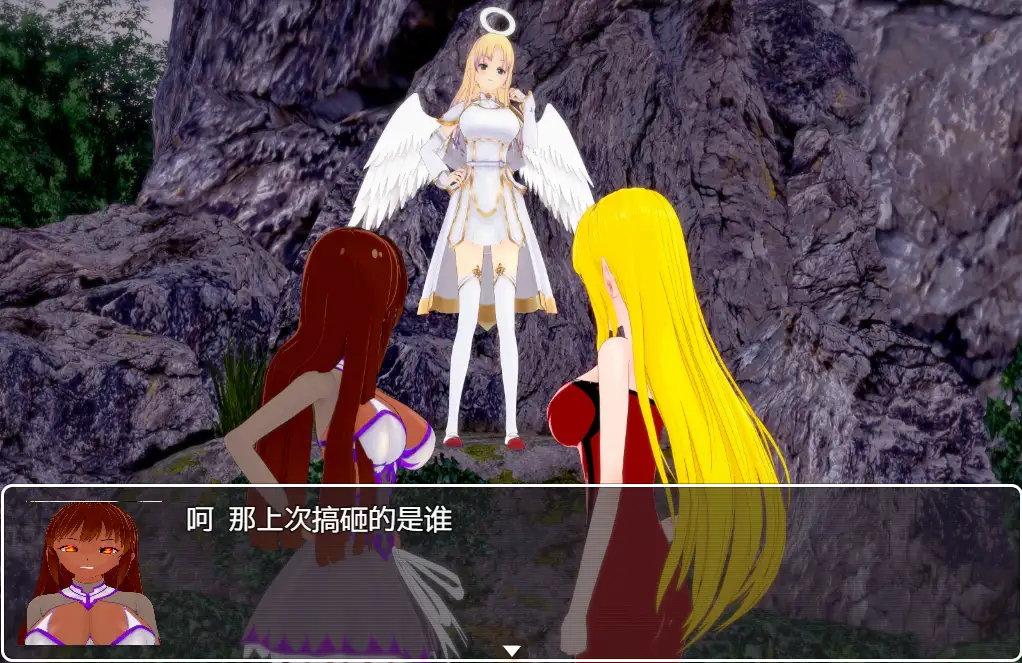 图片[3]-新汉化[日式RPG] 后宫战争 第二章 v2.2  内嵌AI汉化版 [PC+安卓2.60G]-ACG游戏姬