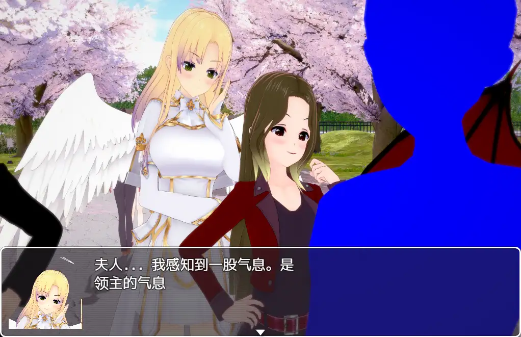 图片[2]-新汉化[日式RPG] 后宫战争 第二章 v2.2  内嵌AI汉化版 [PC+安卓2.60G]-ACG游戏姬