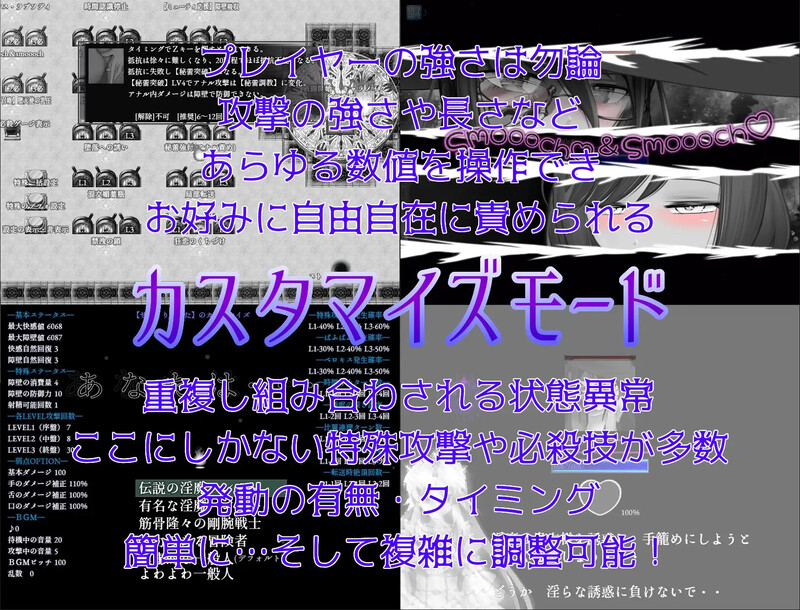 图片[4]-[日式RPG/汉化] 你认为你能忍住射精吗？ そんなもので…射精を我慢できるとでも? V1.04 内嵌AI汉化版 [600M]-ACG游戏姬
