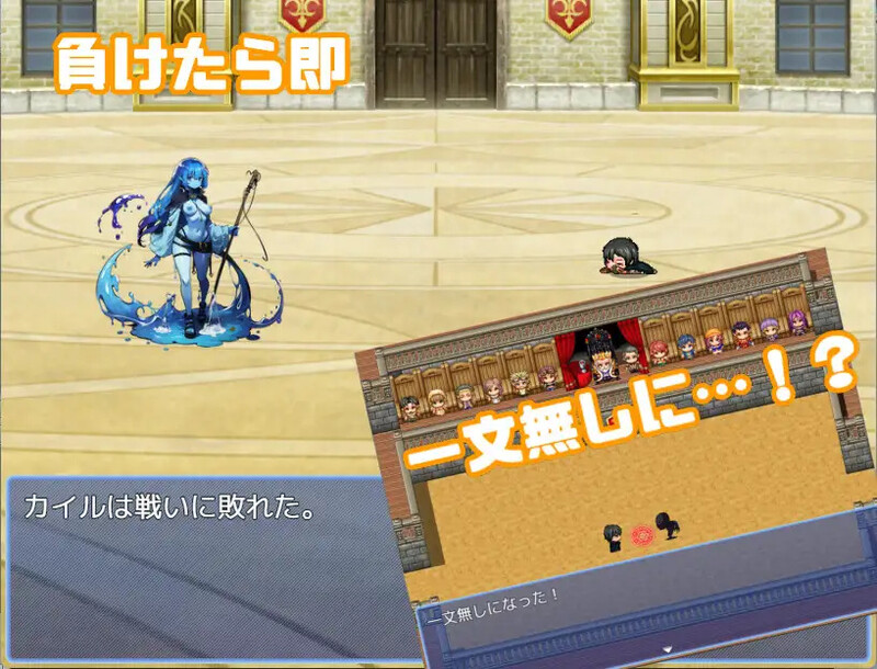 图片[2]-[日式RPG/汉化] 竞技场上，金钱就是一切 闘技場では金が全て 内嵌AI汉化版 [500M]-ACG游戏姬