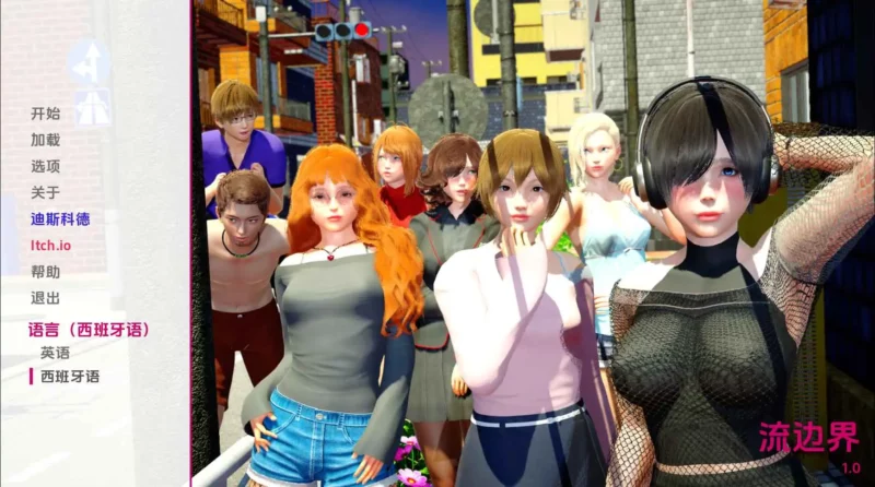 【欧美/SLG/动态/更新】流媒体绑定v1.05 AI汉化版【PC+安卓/1.51G】-ACG游戏姬