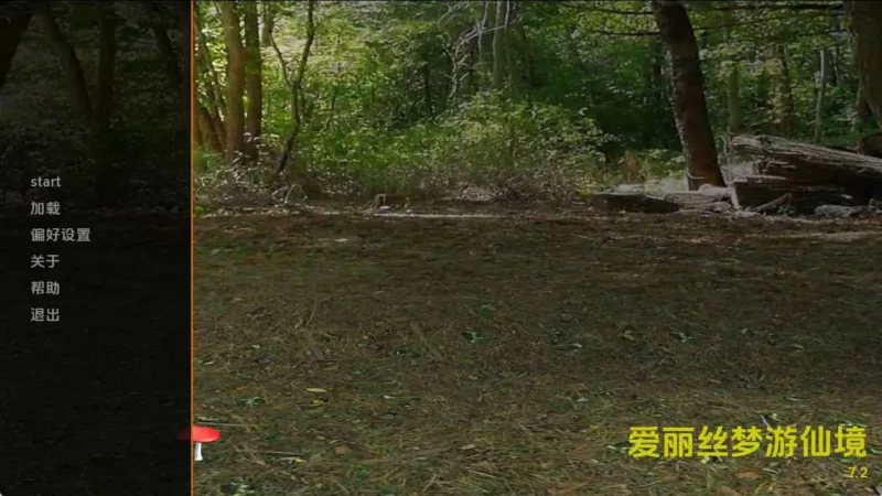 【欧美/SLG/动态/更新】爱丽丝梦游仙境v8.2 AI汉化版【PC+安卓/1.62G】-ACG游戏姬