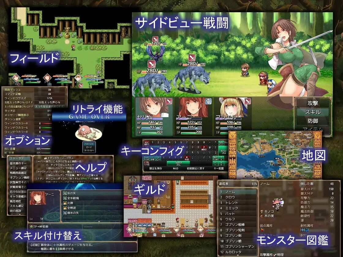 图片[4]-新作[爆款RPG/异种X/魔物娘] 能力不足的勇者与幸运的伙伴们 足りない勇者とツイてる仲間たち AI汉化版 [3.0G]-ACG游戏姬