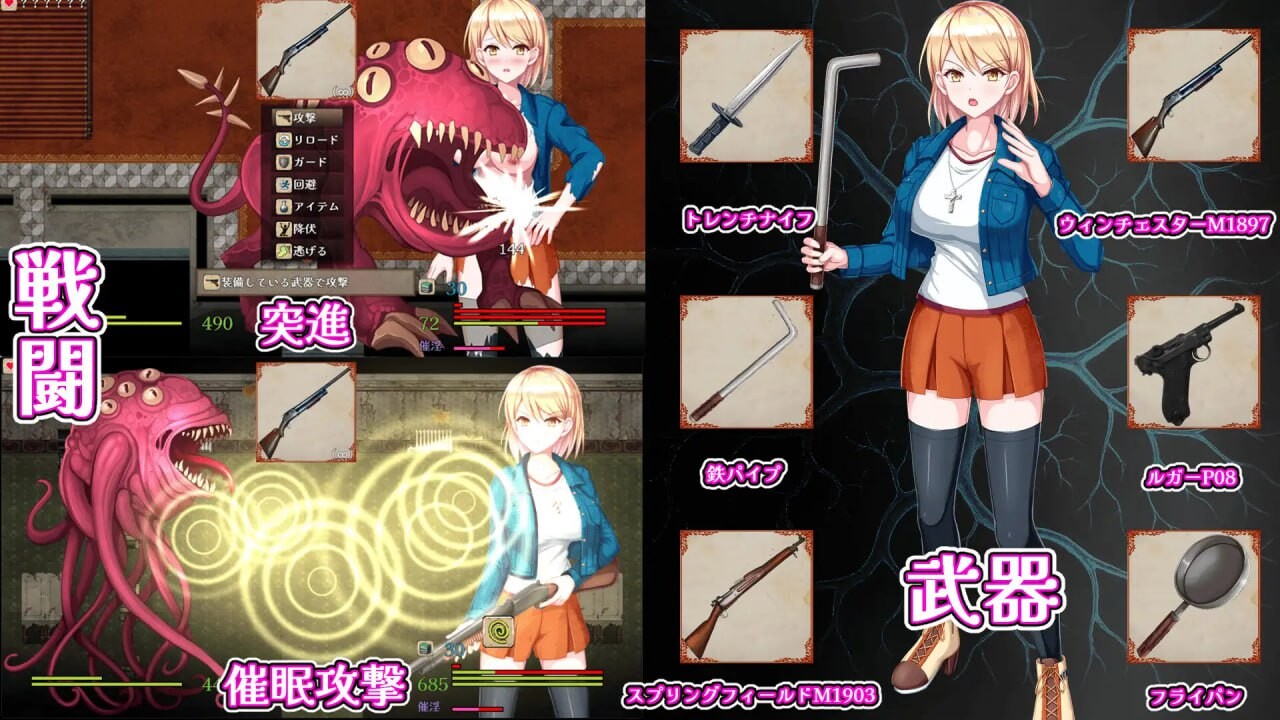 图片[3]-新作[爆款RPG/异种X] 佐伊的猫与希尔公馆 ゾーイの猫とシオールの館 v1.0.3 AI汉化版+存档 [1.40G]-ACG游戏姬