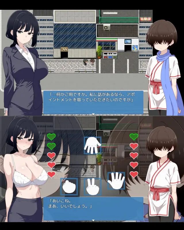 图片[4]-新作[日式RPG/姐姐×正太/年上] 脱衣猜拳DE大姐姐×正太 脱ジャンDEおねショタ AI汉化版 [230M]-ACG游戏姬