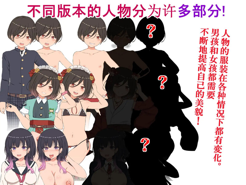图片[4]-[日式RPG/官中] 克里特的零花钱大作战! Make Lots of M♂ney with Sex! V1.01 官方中文版 [500M]-ACG游戏姬