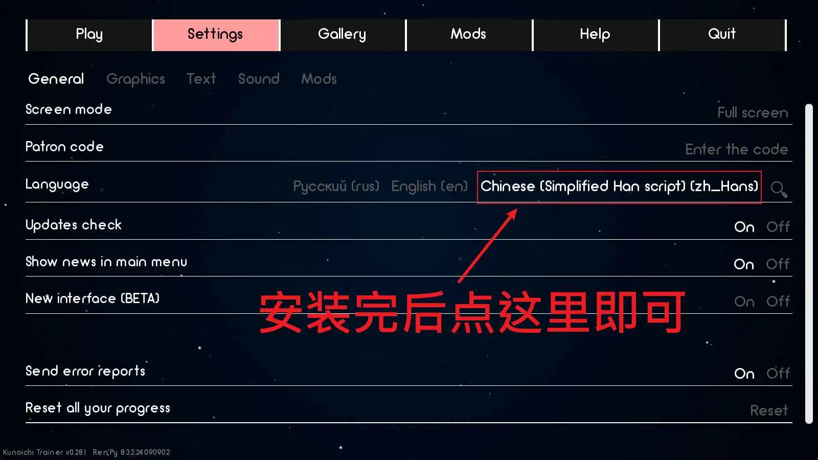 图片[6]-【同人SLG/汉化/沙盒/更新】火影忍者：火影训练师v0.30.1 官中版【PC+安卓/1.23G】-ACG游戏姬