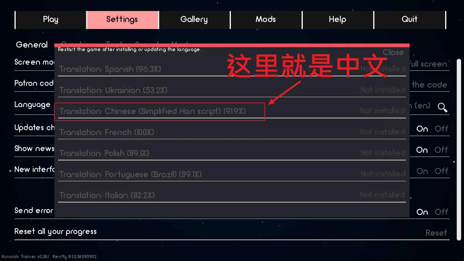 图片[4]-【同人SLG/汉化/沙盒/更新】火影忍者：火影训练师v0.30.1 官中版【PC+安卓/1.23G】-ACG游戏姬