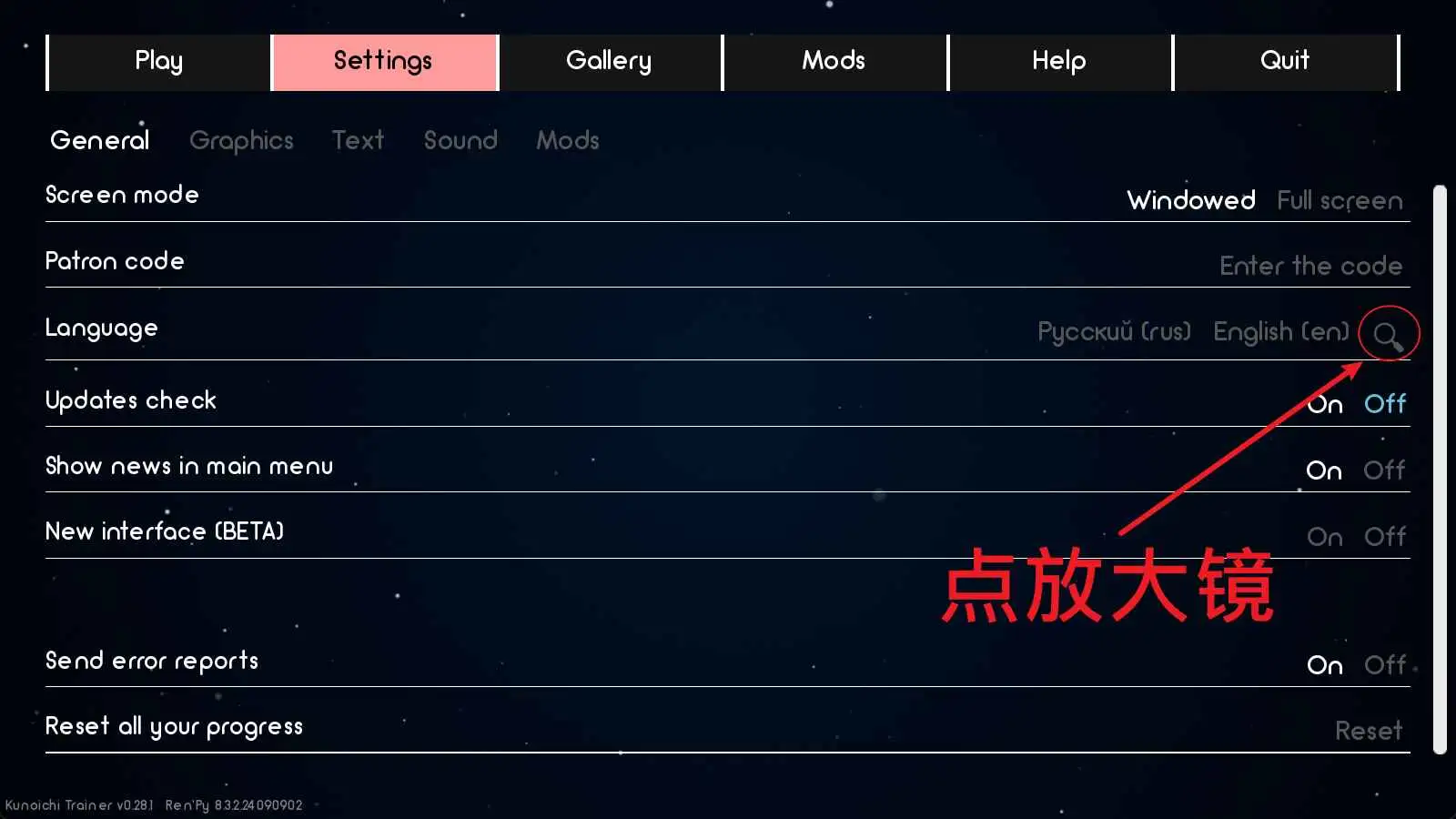 图片[3]-【同人SLG/汉化/沙盒/更新】火影忍者：火影训练师v0.30.1 官中版【PC+安卓/1.23G】-ACG游戏姬
