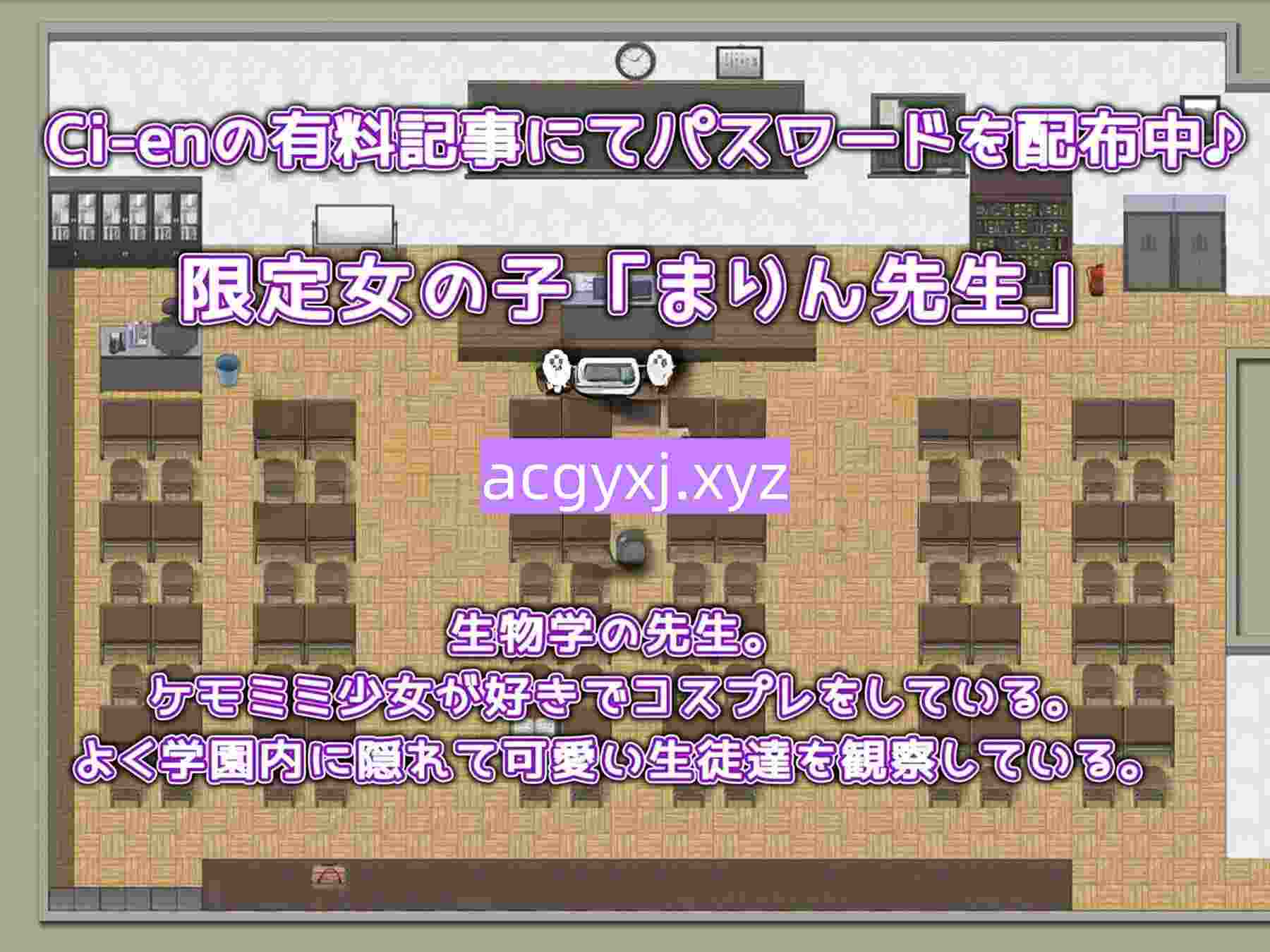 图片[4]-新作[探索RPG/巨乳爆乳] 大小姐想要怀孕 お嬢様は孕みたい v25.12.13 AI汉化版+全回想存档 [1.60G]-ACG游戏姬