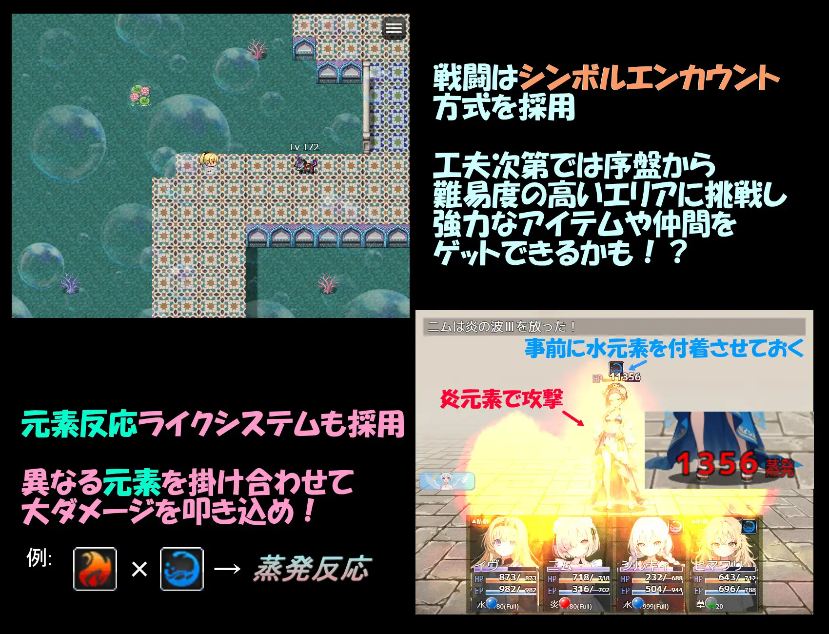 图片[3]-新作[拨作RPG/奇幻/卖春] 阿尔卡瓦特圣访记 アルカワット聖訪記 v1.04 AI汉化版 [1.90G]-ACG游戏姬