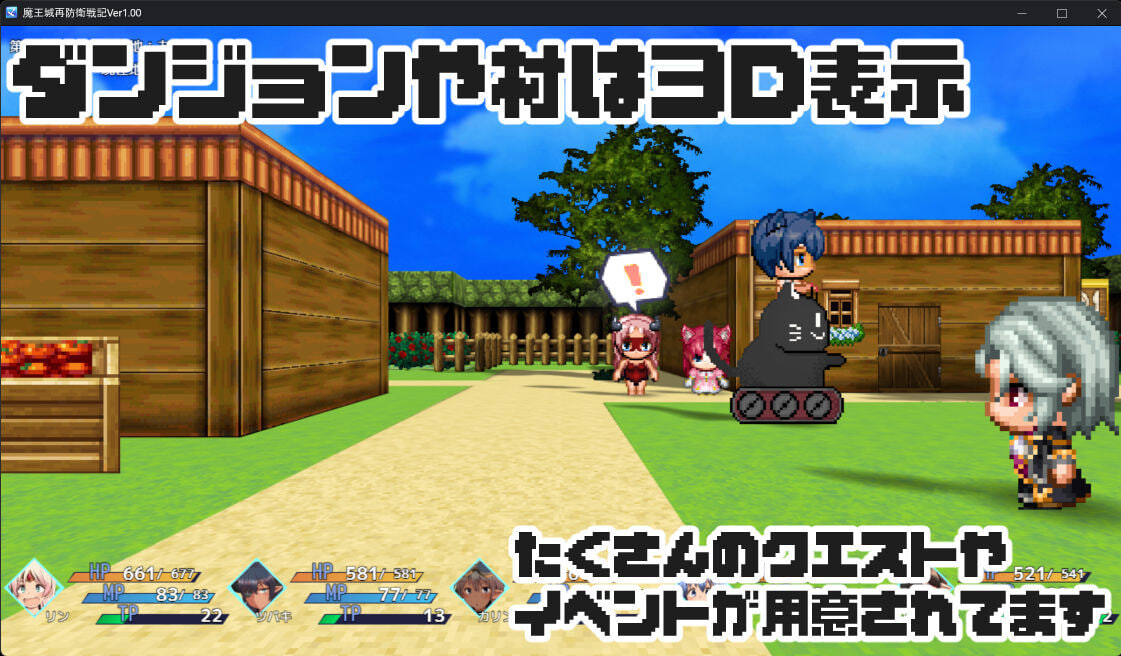 图片[4]-新作[探索RPG/触手抚摸] 魔王城再防卫战记 魔王城再防衛戦記 AI汉化版 [2.0G]-ACG游戏姬