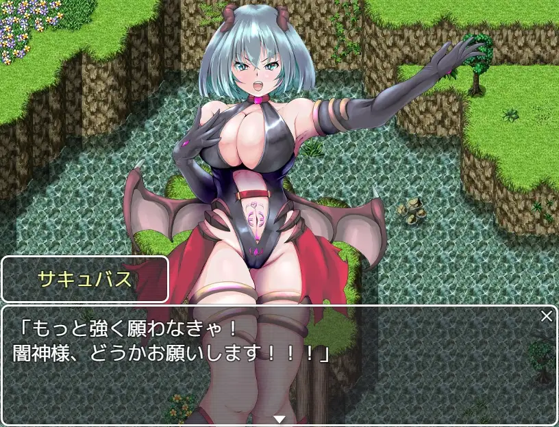 图片[3]-增添AZ[战斗RPG/淫魔/淫乱] 魅魔的受难 サキュバスの受難  内嵌AI汉化版+作弊码 [PC+安卓1.40G]-ACG游戏姬