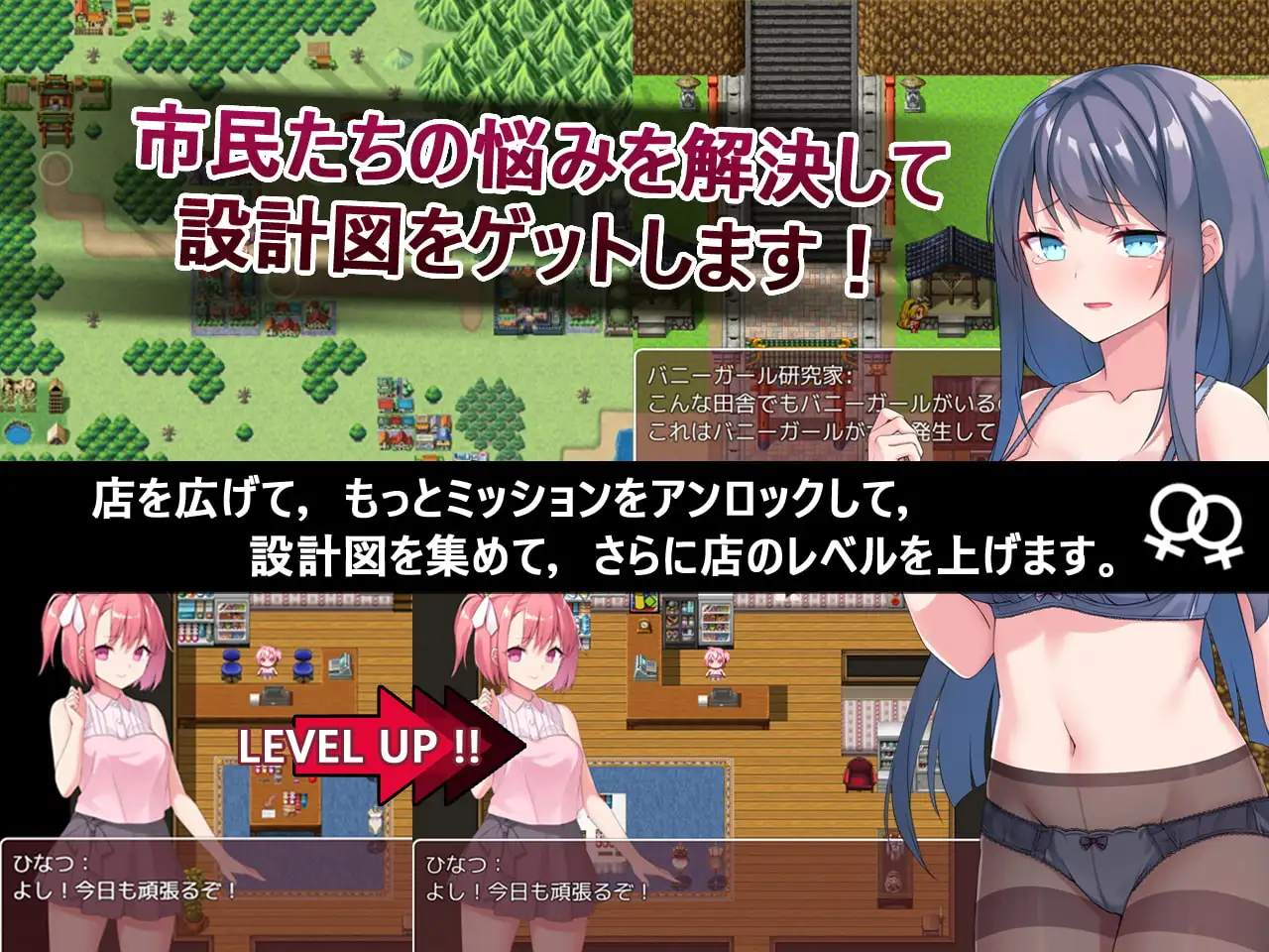 图片[3]-[探索RPG/巨乳爆乳] Toy’s Lover~少女們的花蕾 Toy’s Lover~少女たちの蕾 ver2.6 官中版 [820M]-ACG游戏姬