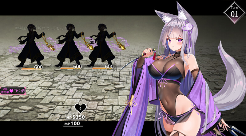 [冒险RPG/色情] 夜樱姬谭 夜桜姫譚 V24.02 AI汉化版 [1.90G]-ACG游戏姬