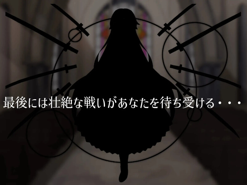 图片[3]-[日式RPG] 修女的诱惑～色情与和平之城～ シスターの誘惑～色仕掛けと平和の街～ 内嵌AI汉化版 [400M]-ACG游戏姬