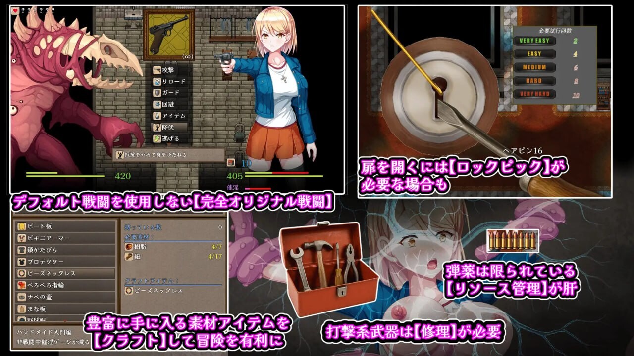 图片[2]-增添AZ[爆款RPG/异种X] 佐伊的猫与希尔公馆 ゾーイの猫とシオールの館 v1.0.3  内嵌AI汉化版+作弊码 [PC+安卓1.40G]-ACG游戏姬
