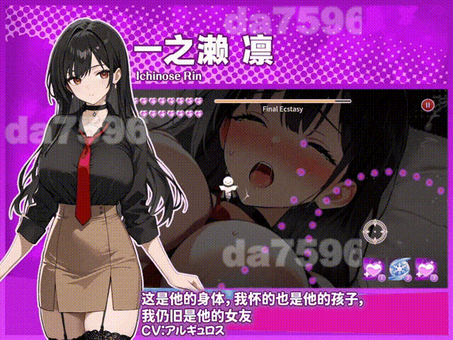 图片[5]-更新[亚洲风SLG/NTR/动态] 孕于神意 WHISPERS OF GODDESS v25.12.15 Steam官中步兵版+存档 [450M]-ACG游戏姬