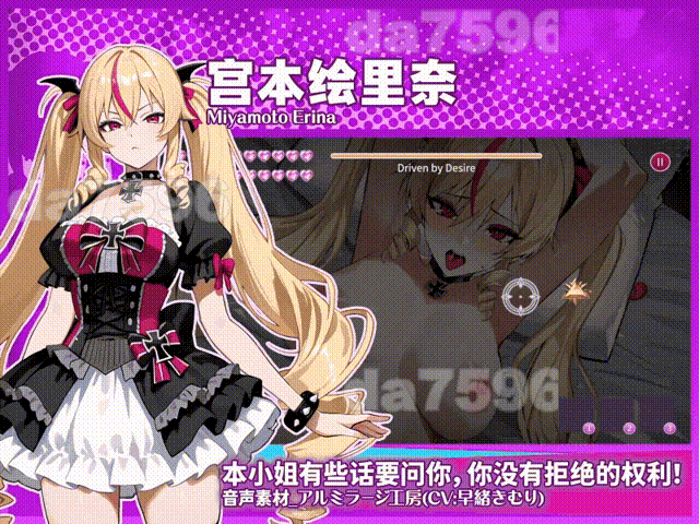 图片[7]-更新[亚洲风SLG/NTR/动态] 孕于神意 WHISPERS OF GODDESS v25.12.15 Steam官中步兵版+存档 [450M]-ACG游戏姬