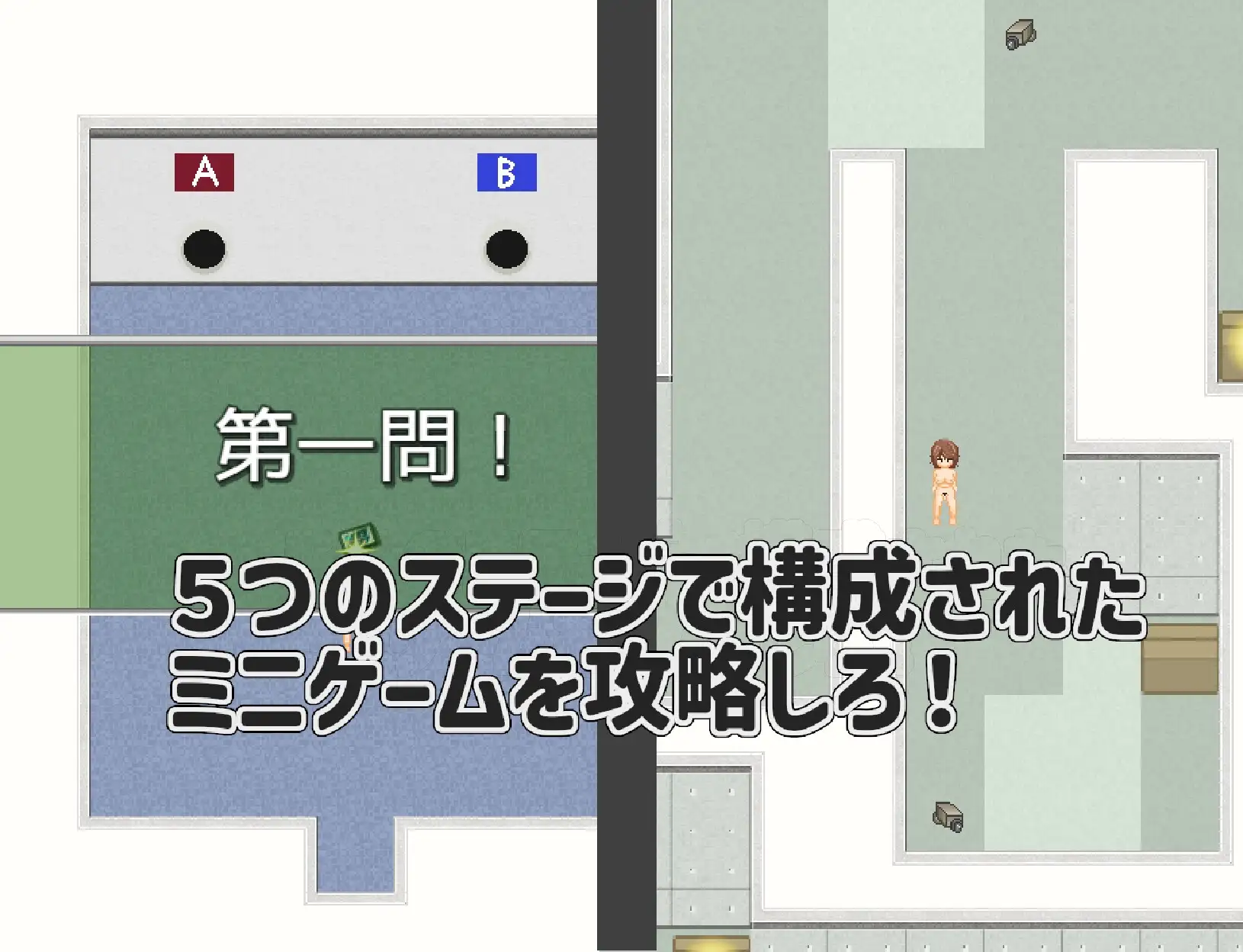 图片[2]-DL1月[日式RPG] 双性人色情综艺！！！ ふたなりエロバラエティ!!! AI汉化版+全回想存档 [1.50G]-ACG游戏姬