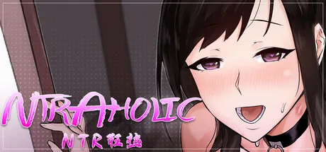 新作[策略SLG/沙盒/休闲] NTR狂熱 NTRaholic V5.0.5s Steam官中步兵版+存档 [5.10G]-ACG游戏姬