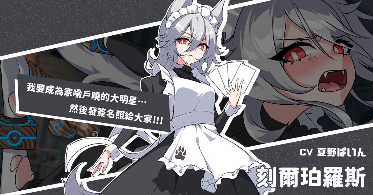 图片[3]-新作[亚洲风SLG/蹂躏] 愤怒的鸡吧 Angry Dik v1.0.3 Steam官中步兵版+存档 [1.20G]-ACG游戏姬