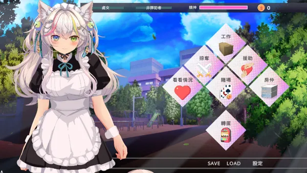图片[2]-新作[回合RPG/卡牌/策略] NTR猫猫~猫咪变成女僕后的激色报恩 NTR Neko Maid: Erotic Favor 官中版 [2.90G]-ACG游戏姬