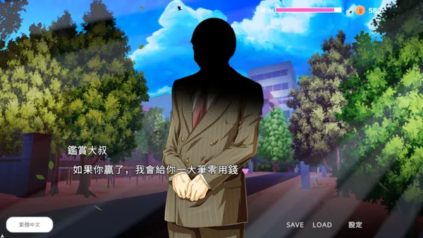 图片[3]-新作[回合RPG/卡牌/策略] NTR猫猫~猫咪变成女僕后的激色报恩 NTR Neko Maid: Erotic Favor 官中版 [2.90G]-ACG游戏姬