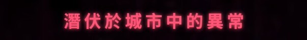 图片[2]-更新[亚洲风SLG/动态] 【删减内容】：SexCP-069 v1.0.19 官中步兵版 正式版+存档 [1.40G]-ACG游戏姬