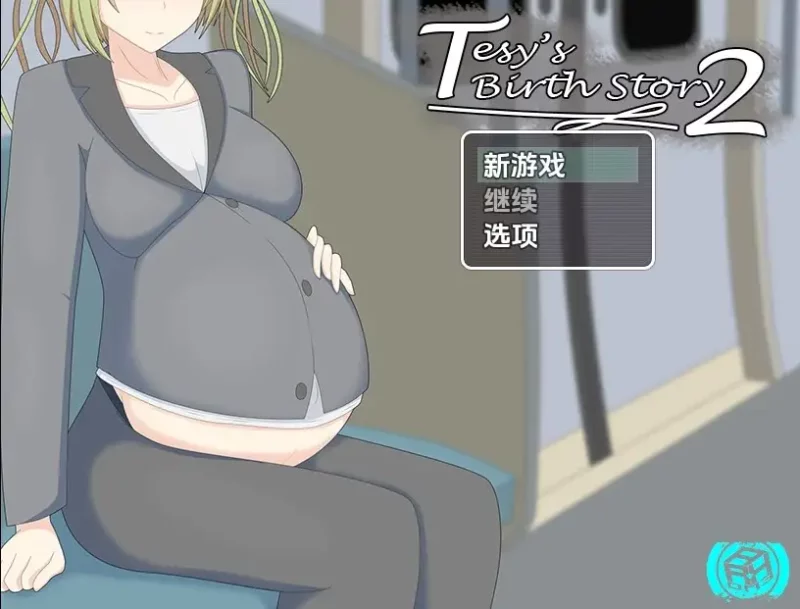 新汉化[日式RPG] 泰西的出生故事2 V0.2.0  内嵌AI汉化版 [PC+安卓510M]-ACG游戏姬