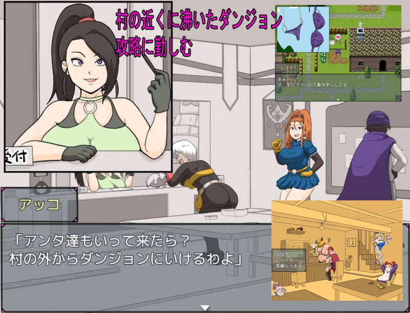 图片[5]-新汉化[探索RPG/被NTR/淫乱] 巨乳战士 巨乳戦士 Ver25.02.03 内嵌AI汉化版+全回想存档 [2.0G]-ACG游戏姬