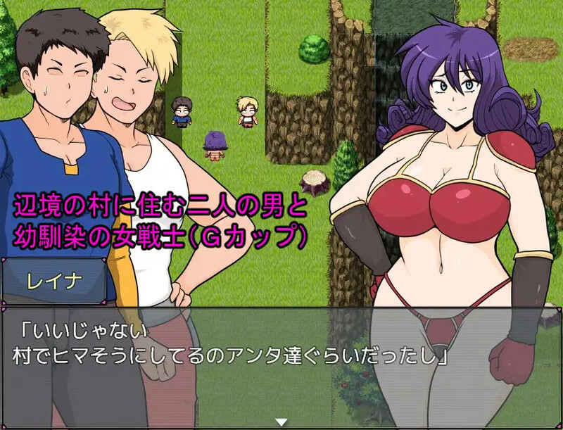 图片[4]-新汉化[探索RPG/被NTR/淫乱] 巨乳战士 巨乳戦士 Ver25.02.03 内嵌AI汉化版+全回想存档 [2.0G]-ACG游戏姬