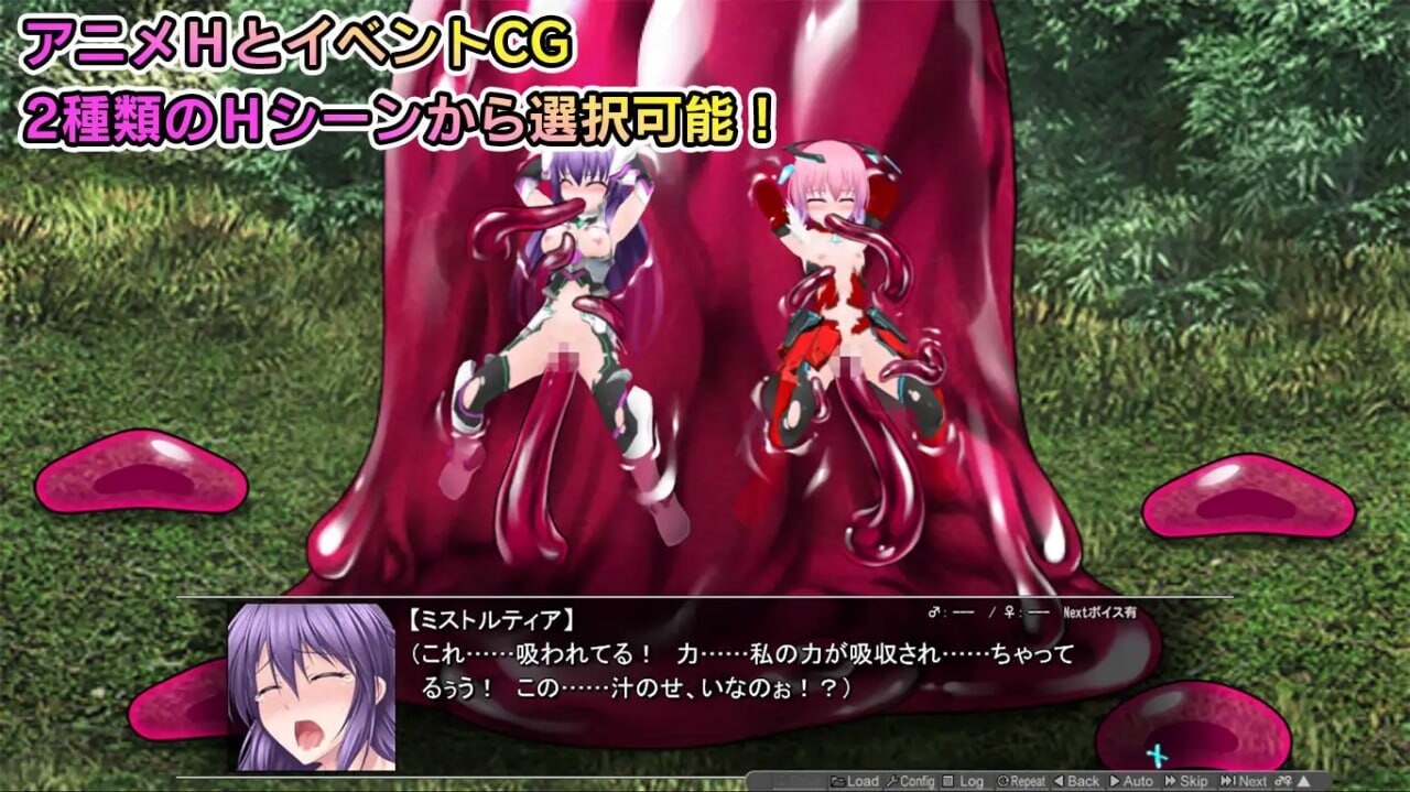 图片[2]-新作[拨作ACT/异种X/强迫] 极煌战姬米斯托尔蒂亚2：黑之女王与淫狱的逆袭 極煌戦姫ミストルティア2 黒の女王と逆襲の淫獄 AI汉化版+全回想存档 [4.40G]-ACG游戏姬