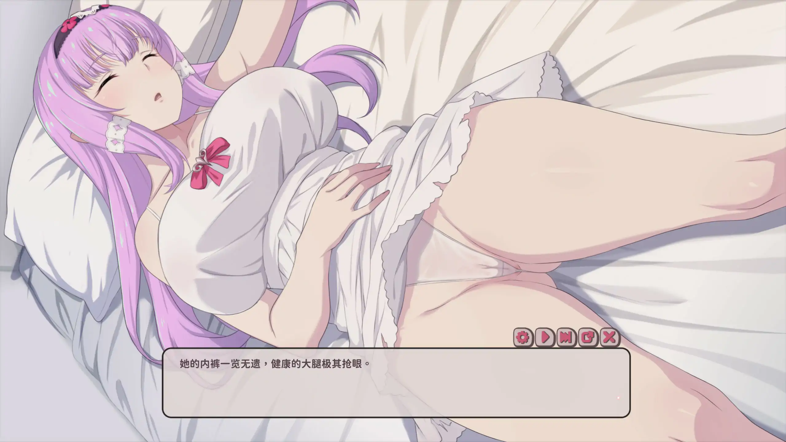 图片[4]-更新[亚洲风SLG/巨乳爆乳/动态] 甜蜜魅魔之家 Sweet Succubus Home V1.0.9 官中步兵版 正式版+DLC+存档 [3.0G]-ACG游戏姬
