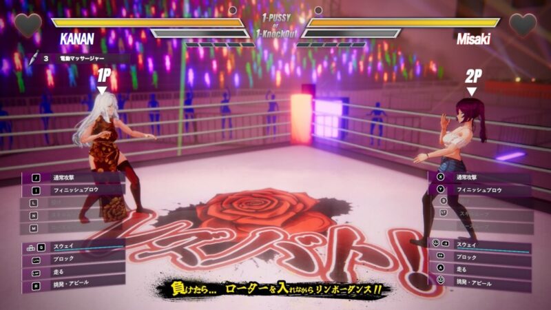 [战斗H3D/格斗/动态] 女同格斗！ Lesbian Battle! v0.41b 官中版 [3.90G]-ACG游戏姬