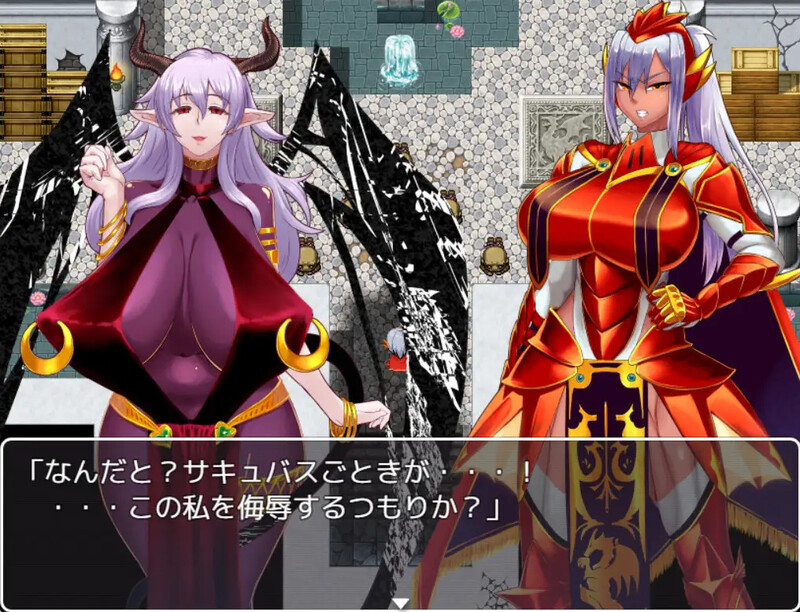 [探索RPG/堕落/淫魔] 红莲的龙骑士与堕淫的城堡 紅蓮の竜騎士と堕淫の城 V1.02 AI汉化版 [1.80G]-ACG游戏姬