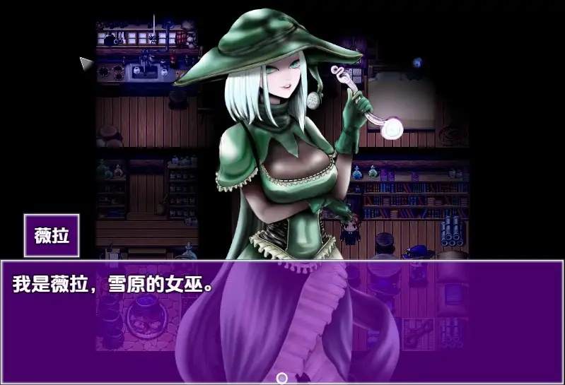 图片[2]-新汉化[日式RPG] 催化剂 v0.098.2 内嵌AI汉化步兵版 [4.40G]-ACG游戏姬