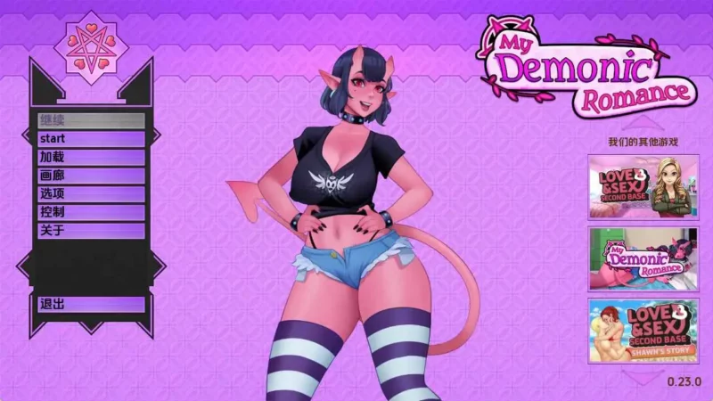 【欧美/SLG/动态/更新】我的恶魔罗曼史v0.23.0 AI汉化版【PC/1.82G】-ACG游戏姬
