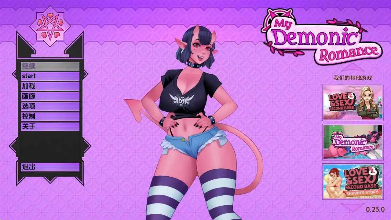 【欧美/SLG/动态/更新】我的恶魔罗曼史v0.23.0 AI汉化版【PC/1.82G】-ACG游戏姬
