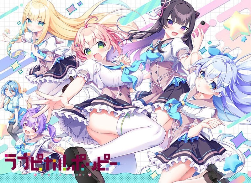 新作[拨作ADV/无码/巨乳爆乳] 缘起甜韵趣恋丛生！LOVEPICAL-POPPY! 官中步兵版+全CG存档 [4.30G]-ACG游戏姬