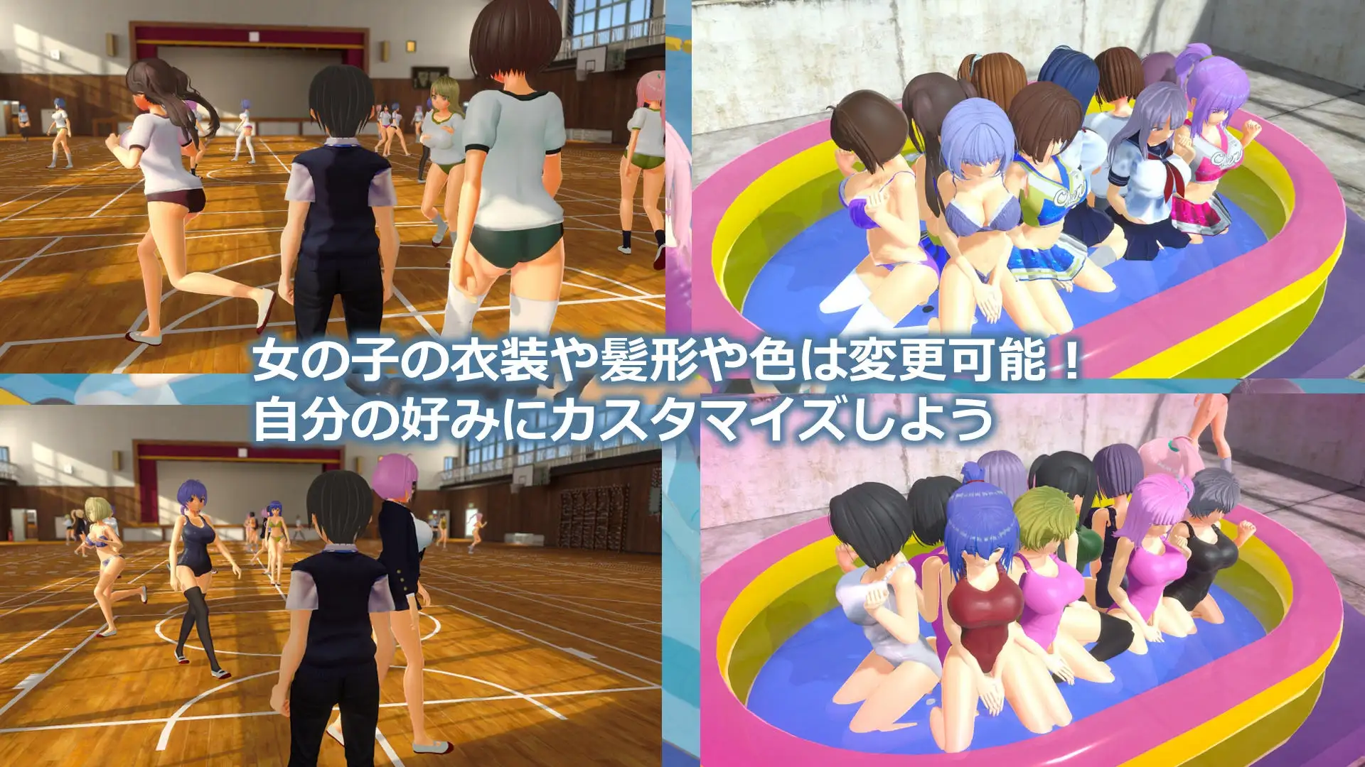 图片[3]-新作[冒险3D/反向X/后宫] M男受虐校园生活 M男いじめスクールライフ 生肉版 [2.30G]-ACG游戏姬