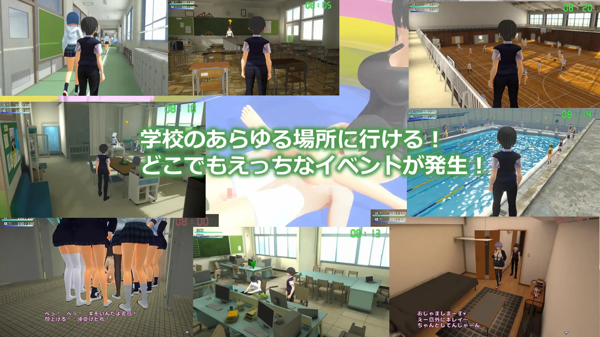 图片[4]-新作[冒险3D/反向X/后宫] M男受虐校园生活 M男いじめスクールライフ 生肉版 [2.30G]-ACG游戏姬