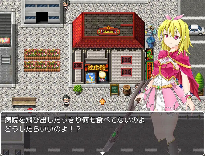 图片[4]-[日式RPG/汉化] 驱魔师莱娜 祓魔師ライナ AI汉化版 [500M]-ACG游戏姬