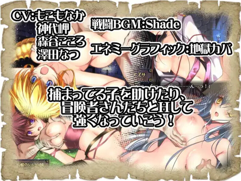 图片[3]-[日式RPG/汉化] 龙蠕虫戒指！ ドラゴンワームリング! V1.104 内嵌AI汉化版 [600M]-ACG游戏姬