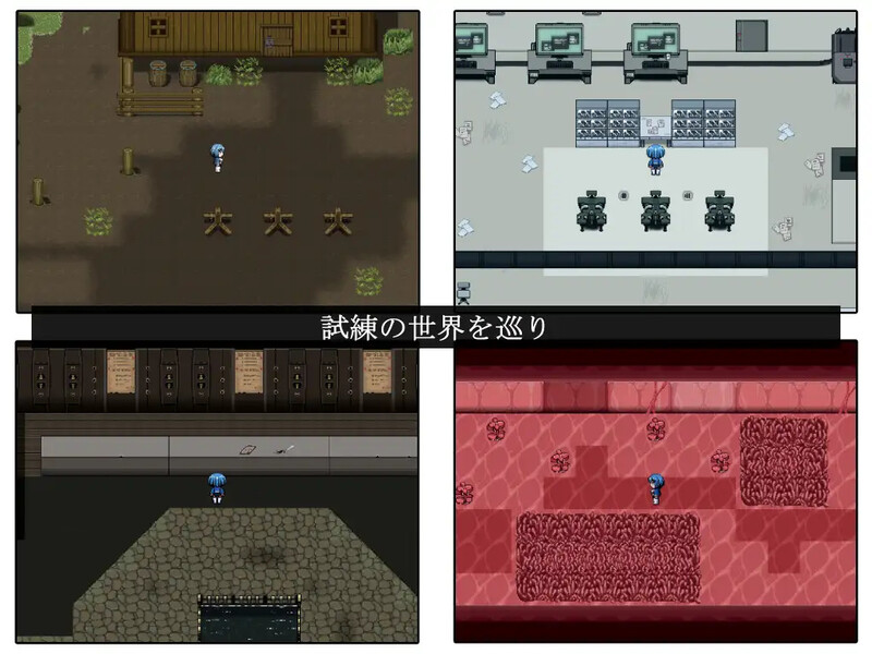图片[3]-[日式RPG/汉化] 剑姬与白之塔 ツルギ姫と白キ塔 内嵌AI汉化版 [700M]-ACG游戏姬