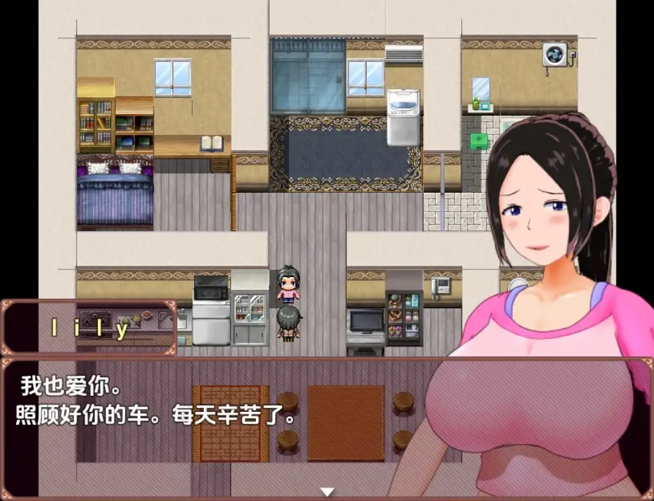 图片[2]-新汉化[日式RPG] 某家庭主妇的秘密副业 v1.0  内嵌AI汉化版 [PC+安卓450M]-ACG游戏姬