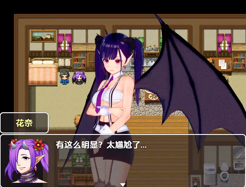 图片[2]-【日系/RPG】恶魔的仆人v0.24AI汉化【PC/1.4G】-ACG游戏姬