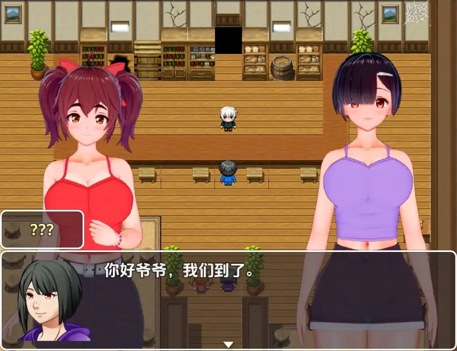 图片[3]-【日系/RPG】恶魔的仆人v0.24AI汉化【PC/1.4G】-ACG游戏姬