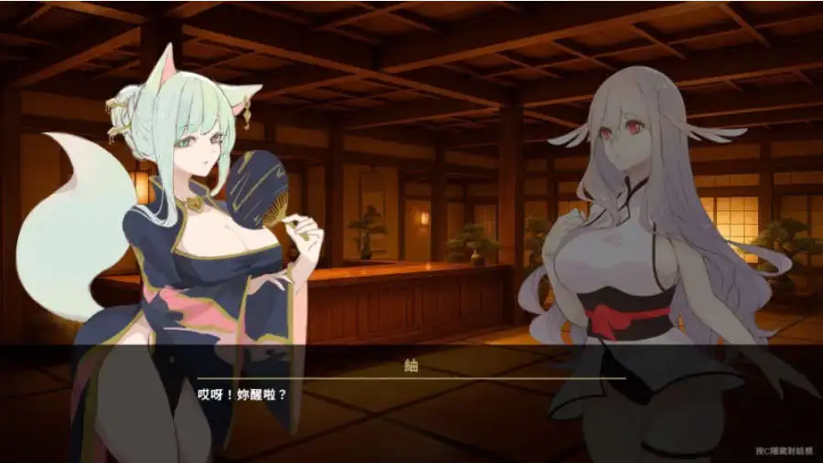 图片[3]-【ACT/中文/动态】逃离地下鬼城 官方中文版[新作]【PC/810M】-ACG游戏姬